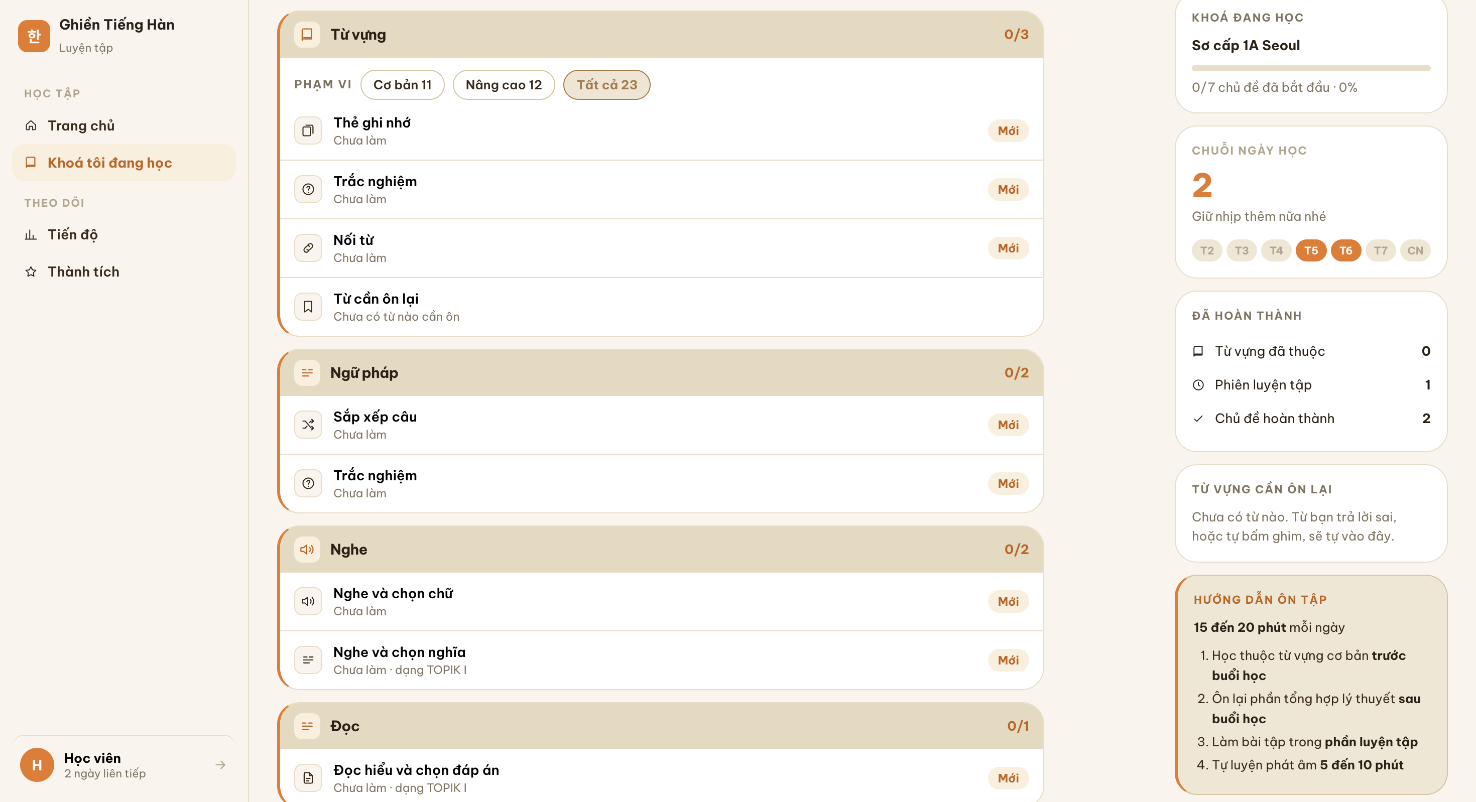 Màn hình App luyện tập GTH
